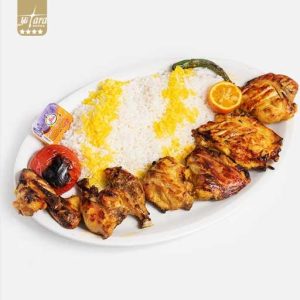 چلو جوجه با استخوان